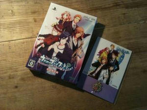 utapuriSS