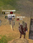(; ･`д･´)！？