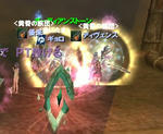 ミルザ安置組