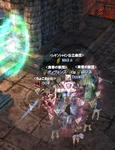 プリズンデスペロN6ファレルPT