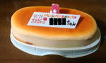 2011022115360000.jpg