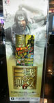 2011030214450000.jpg