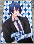 masa.jpg