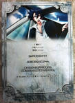 2011090216370000.jpg