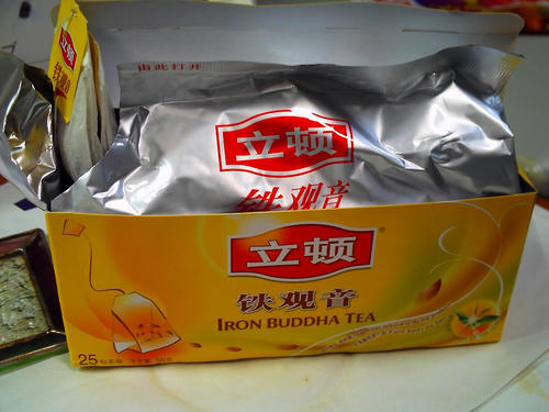 PICT0522_s.JPG