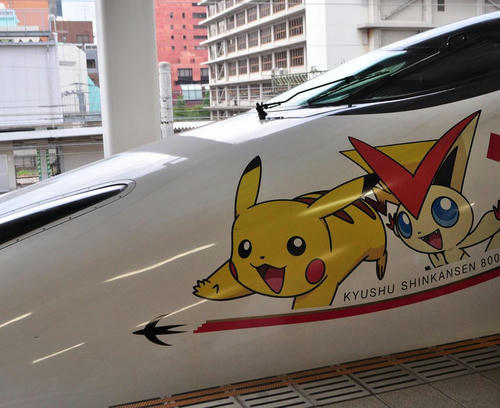 kyushushinkansen_2.JPG