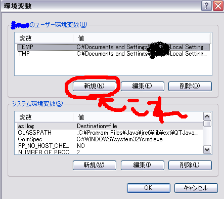 pythoninstall_02.PNG