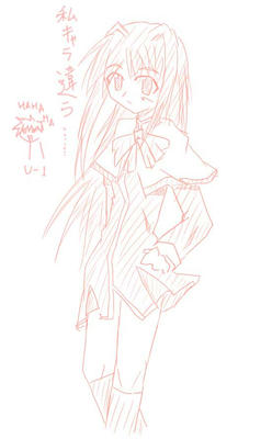 今日の落書き