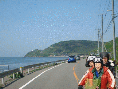 o0400030010575257313.gif