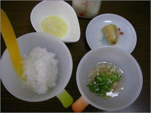 IMGP1209.JPG