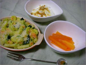 57454f8d.jpg