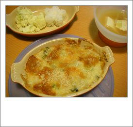 IMGP2884.JPG
