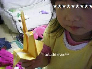 IMGP3334.JPG