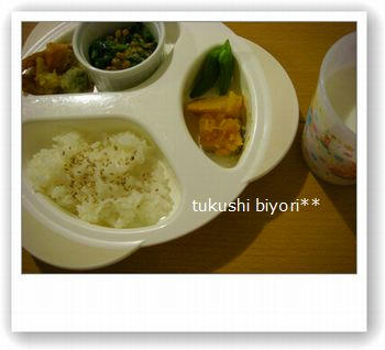 IMGP3366.JPG