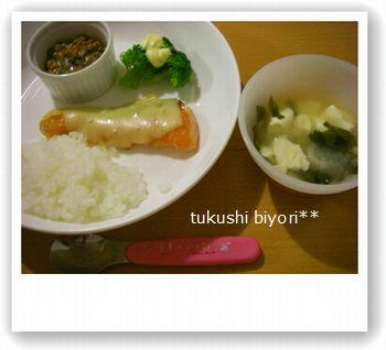 IMGP3376.JPG