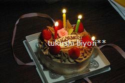 IMGP1112.JPG
