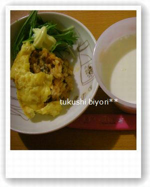 IMGP3377.JPG