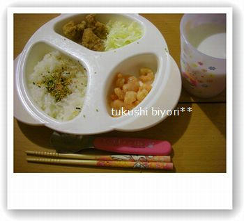 IMGP3379.JPG