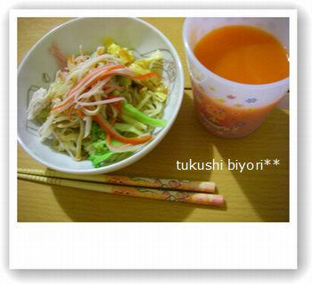 IMGP3380.JPG
