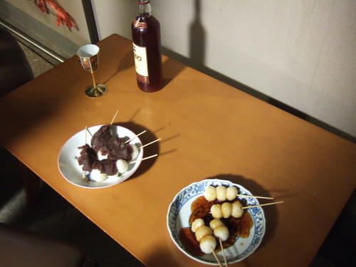 DSCF2572.JPG
