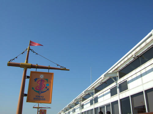 DSCF2997.JPG