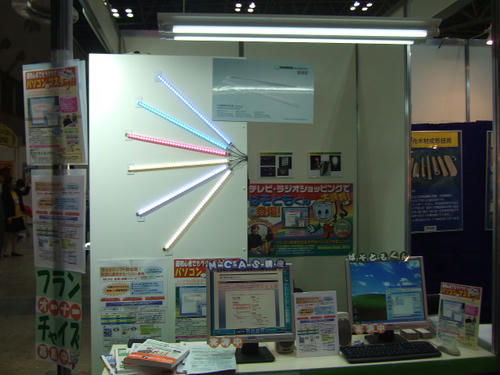 DSCF3749.JPG