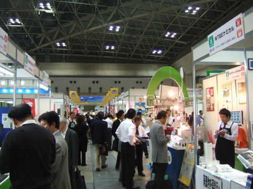 DSCF3755.JPG