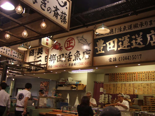 DSCF3767.JPG