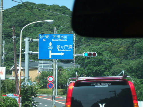 DSCF4557.JPG