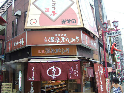DSCF4574.JPG
