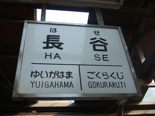 DSCF5357.JPG