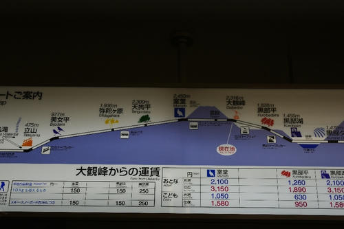 IMGP1441.JPG