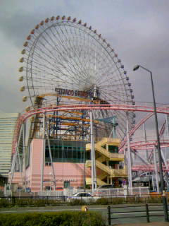 横浜！（ちなみに突風）