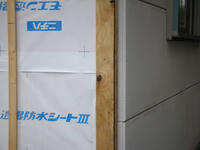 オークタウン私市２工事写真