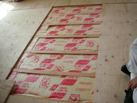 オークタウン私市２