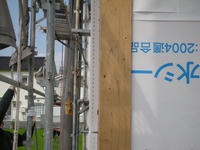 オークタウン私市