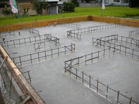 オークタウン私市