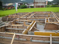 オークタウン私市