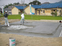 オークタウン私市