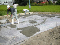 オークタウン私市