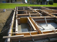 オークタウン私市