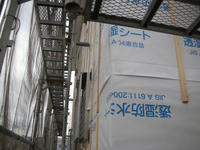 オークタウン私市