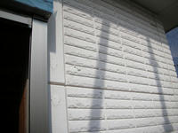 オークタウン私市