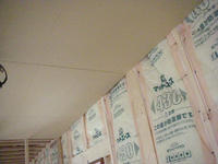 オークタウン私市