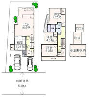 オークタウン倉治Ⅱ