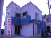 オークタウン私市