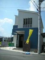 オークタウン私市