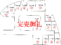 オークタウン私市