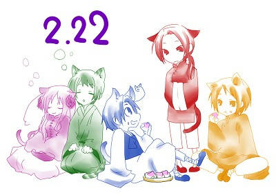 ra-o.42.jpg