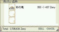 b428478a.jpeg